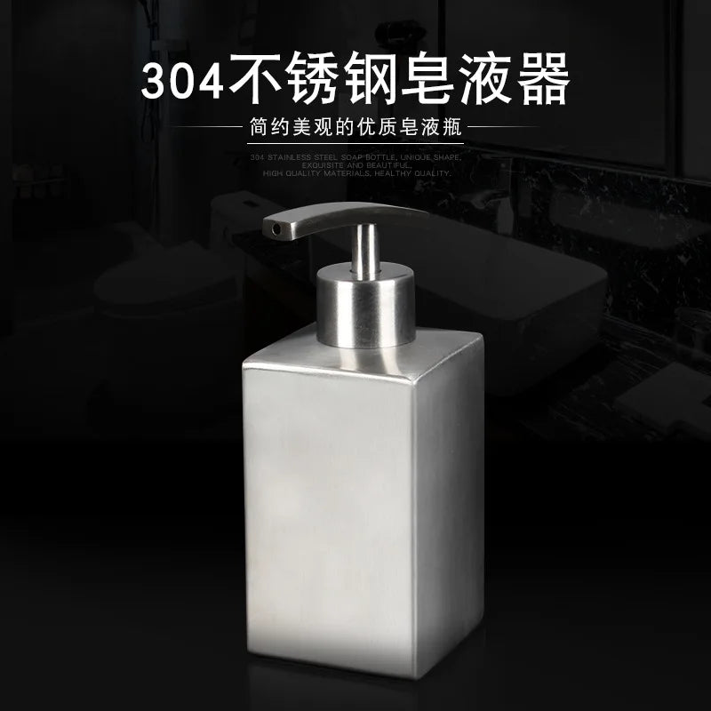 distributeur de savon liquide en acier inoxydable pour salle de bain - vue 3 sur 20