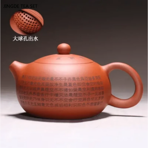 Théière yixing argile sculptée main motif coeur service - vue 6 sur 7