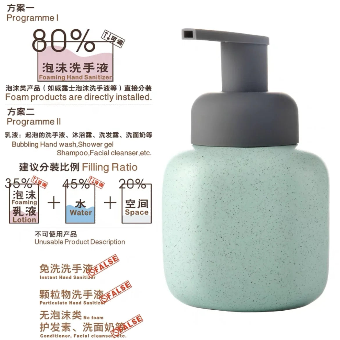 bouteille en céramique pour savon et gel douche portable - vue 17 sur 21