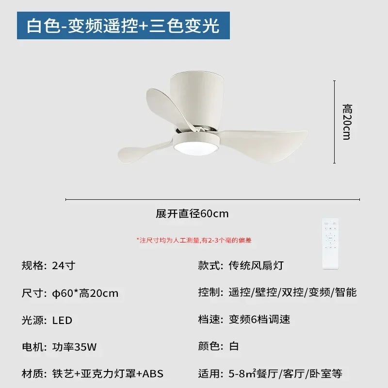 plafonnier ventilateur à conversion de fréquence style nordique simple - vue 5 sur 19