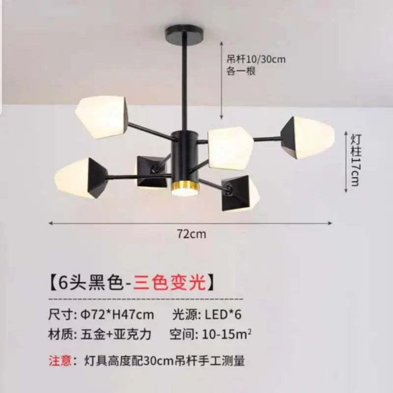 lustre moderne à LED pour un éclairage magique intérieur - vue 7 sur 11