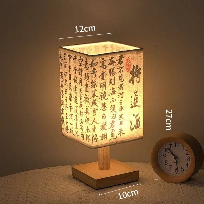 lampe de bureau à led style chinois avec prise usb et intensité variable