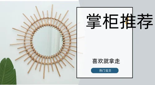 miroirs décoratifs ronds en macramé pour un style nordique - vue 10 sur 12
