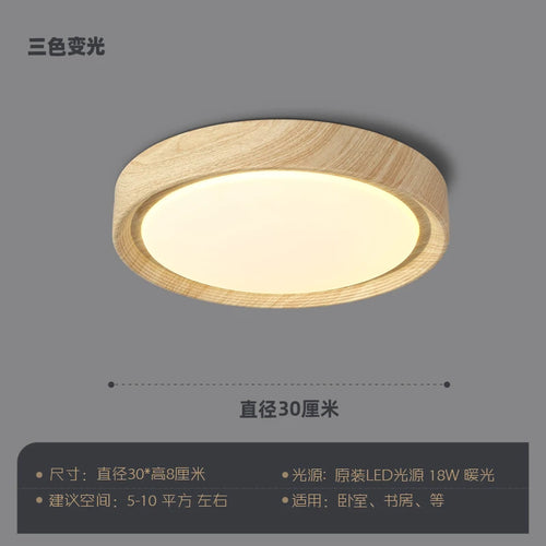 plafonnier led design nordique en bois et fer décoratif - vue 11 sur 11
