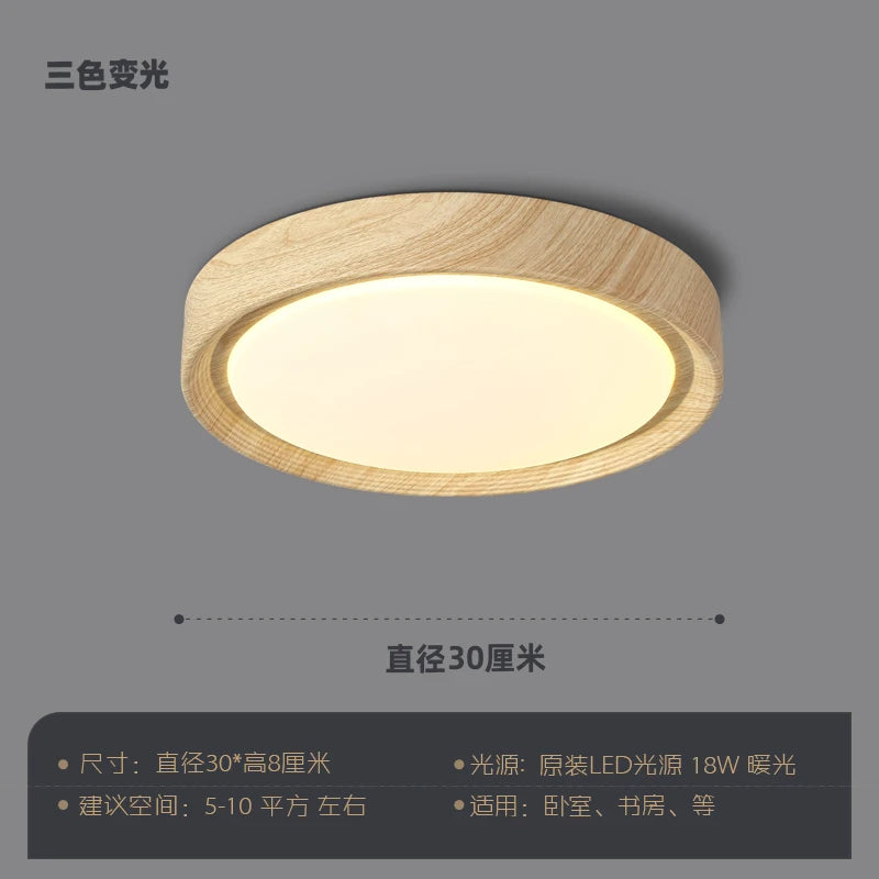 plafonnier led design nordique en bois et fer décoratif - vue 10 sur 11