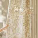 Rideau floral style retro chic pour salon chambre