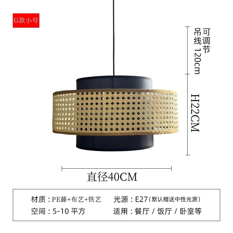 suspension en rotin tissé japonais style wabi-sabi décorative pour intérieur - vue 15 sur 27