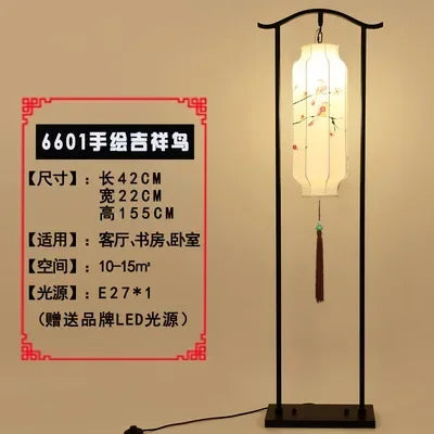 lampadaire rétro zen chinois pour décoration moderne intérieure - vue 13 sur 12
