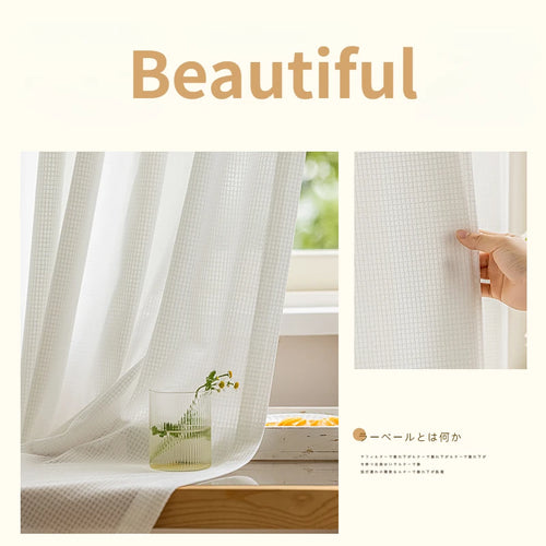 Voilage japonais plissé motif géométrique pour salon chambre - vue 17 sur 18