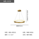 suspension led ronde art déco pour un éclairage élégant