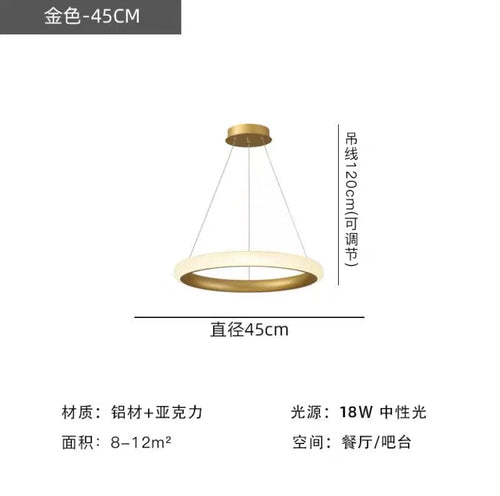 suspension led ronde art déco pour un éclairage élégant - vue 11 sur 13