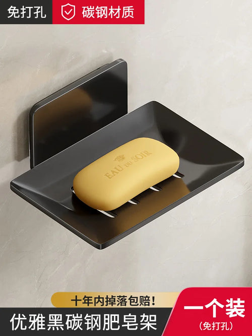 porte-savon mural en aluminium pour rangement pratique et moderne - vue 10 sur 9