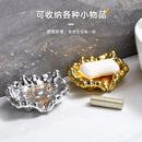 porte-savon chromé pour salle de bain accessoires tendance