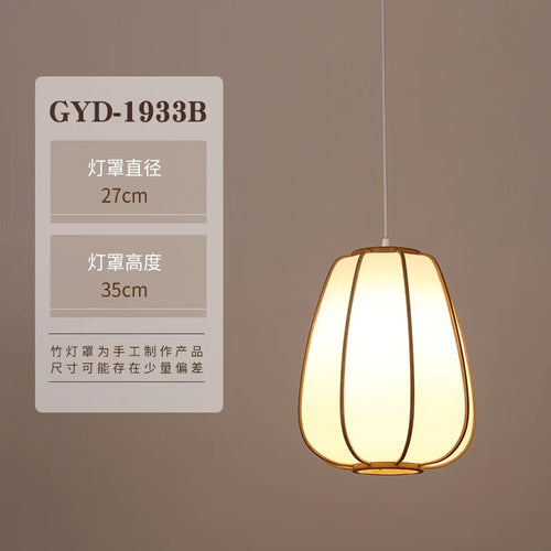 suspension en bambou pour décoration zen intérieur - vue 8 sur 16