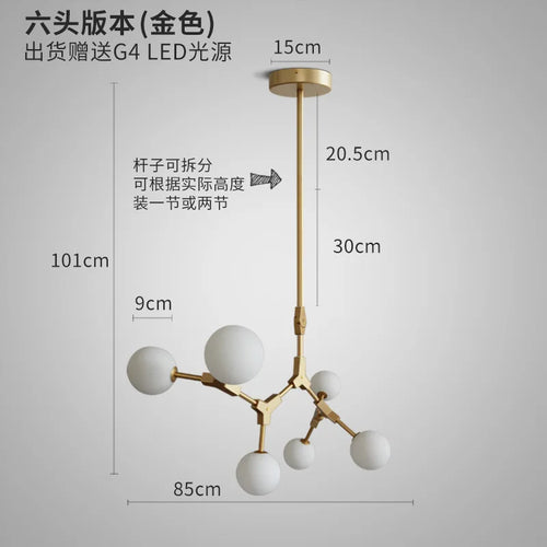 lustre moderne décoratif pour un intérieur nordique élégant - vue 15 sur 16