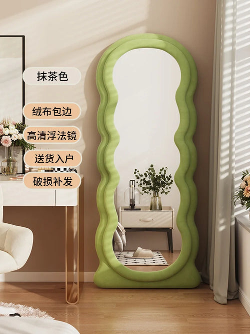 miroir debout design nordique esthétique pour décoration moderne - vue 14 sur 17