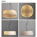 lustre lin moderne minimaliste chinois suspension japonais wabi-sabi