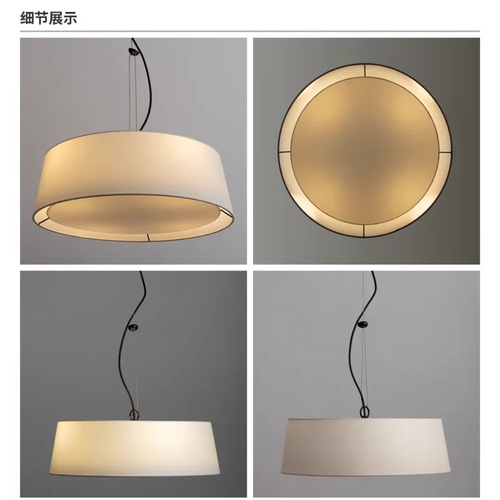 lustre lin moderne minimaliste chinois suspension japonais wabi-sabi - vue 4 sur 8