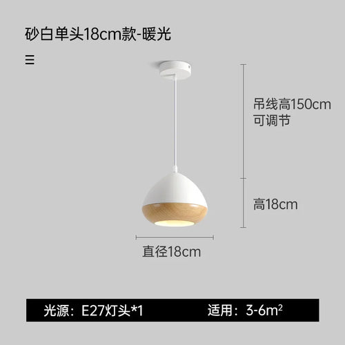 lustre nordique style japonais wabi-sabi en fer décoratif - vue 10 sur 10