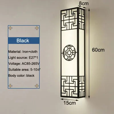 applique murale zen en bande style chinois pour hôtel et ingénierie - vue 9 sur 8