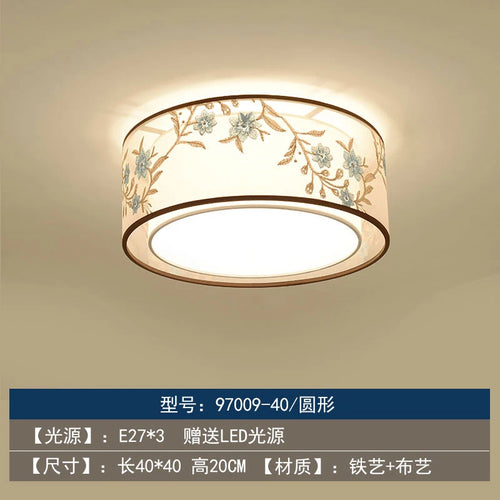 lustre chinois rétro pour un éclairage élégant et chaleureux - vue 17 sur 17