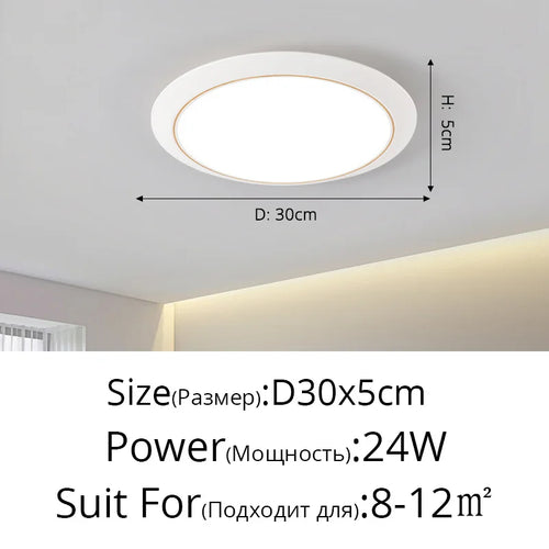 lustre led ultra-mince trois-preuve circulaire moderne minimaliste - vue 12 sur 22