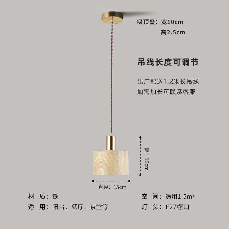 lampe de chevet japonaise wabi-sabi en fer et bois de noyer - vue 9 sur 10