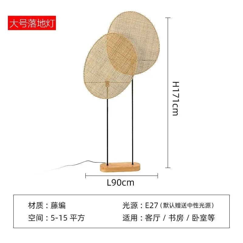 applique murale wabi sabi en rotin tissé pour décoration japonaise - vue 13 sur 15