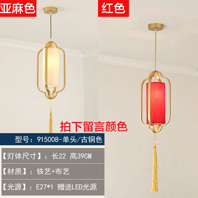 lustre chinois rétro style chinoiserie pour un éclairage élégant - vue 20 sur 22