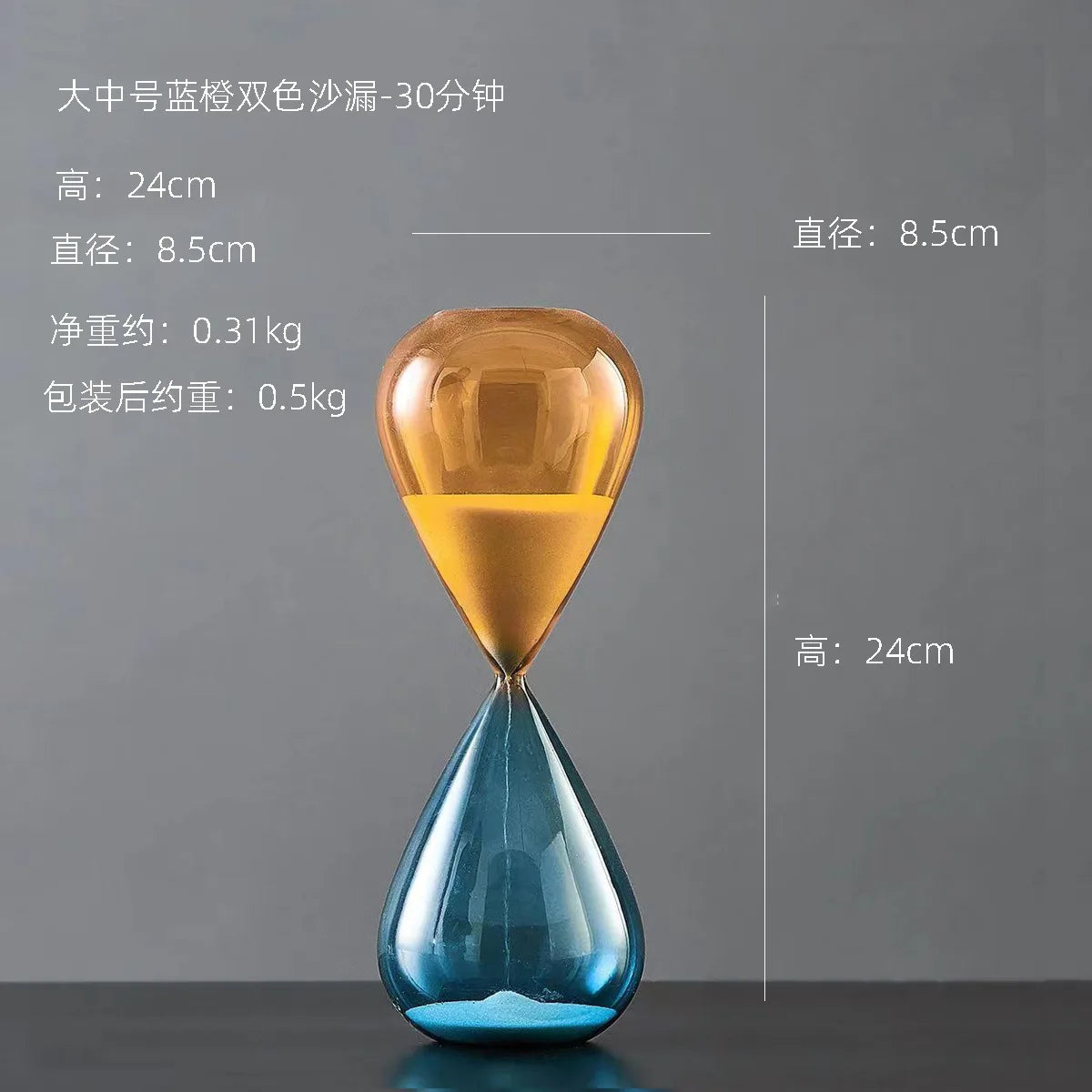décoration sablier créative en verre pour intérieur élégant - vue 6 sur 16