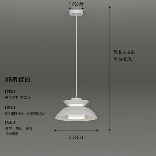 suspension design danois moderne pour restaurant et cuisine - vue 11 sur 11