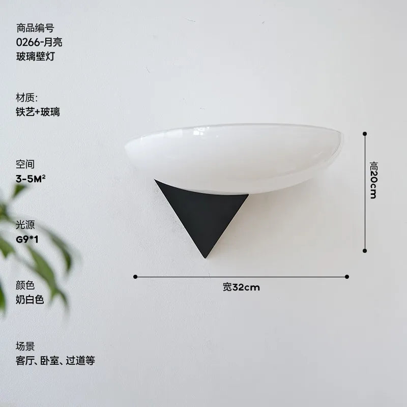 applique murale design rétro style bauhaus pour intérieur élégant - vue 7 sur 7