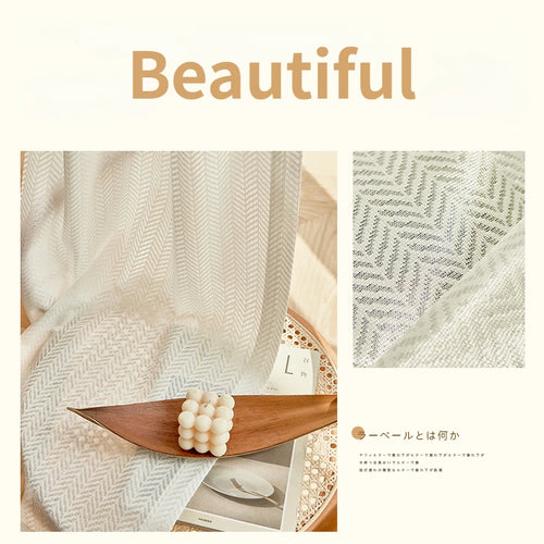 Voilage japonais plissé motif géométrique pour salon chambre - vue 14 sur 18