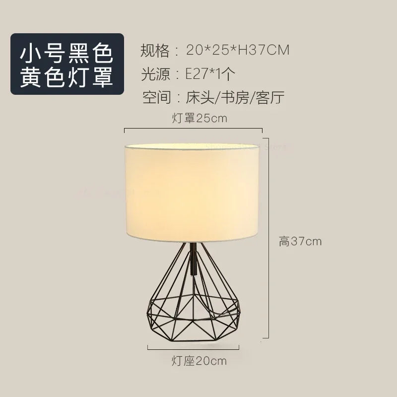 lampe à poser géométrique rétro nordique pour décoration créative - vue 10 sur 10
