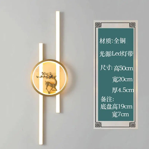 applique murale en cuivre style chinois pour éclairage intérieur - vue 14 sur 15
