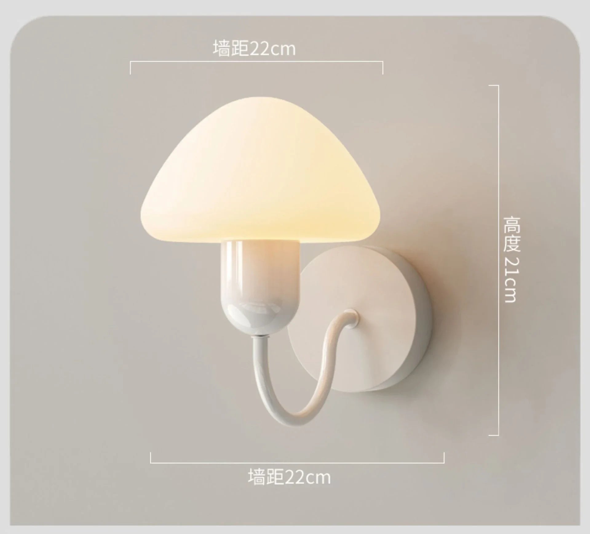 applique murale champignon led décoration intérieure moderne élégante - vue 6 sur 10