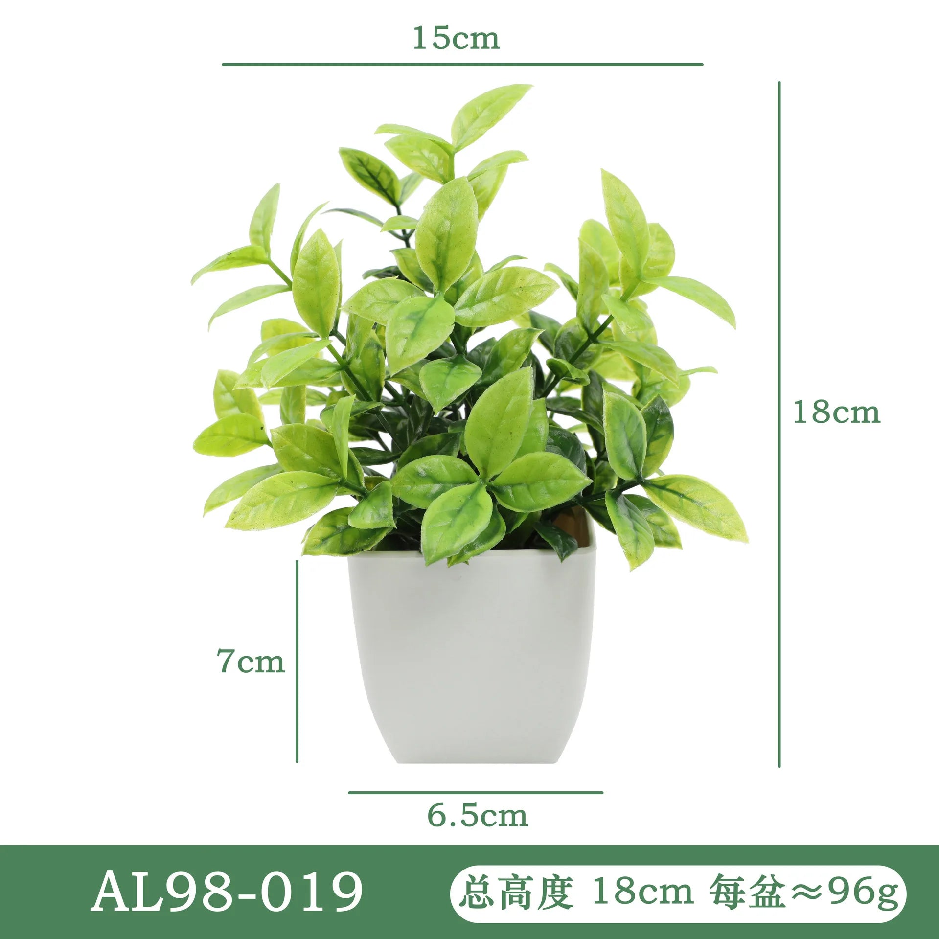 plantes artificielles en pot eucalyptus et romarin décoratifs - vue 13 sur 14