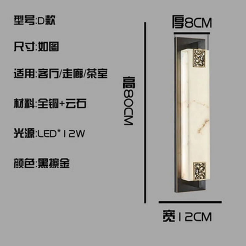 applique murale moderne en marbre chinois avec nœud et lumière led - vue 9 sur 11