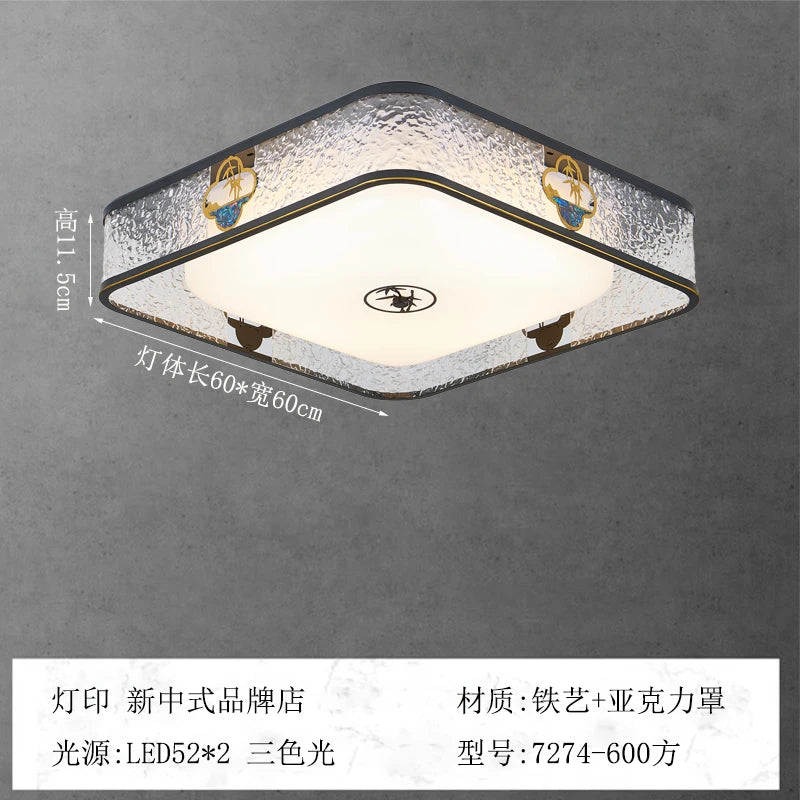 lustre acrylique style chinois antique pour éclairage intérieur - vue 8 sur 18