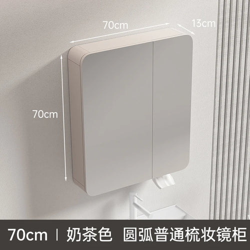 armoire circulaire en aluminium avec miroir éclairage intelligent et rangement - vue 32 sur 32