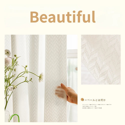 Voilage japonais plissé motif géométrique pour salon chambre - vue 18 sur 18