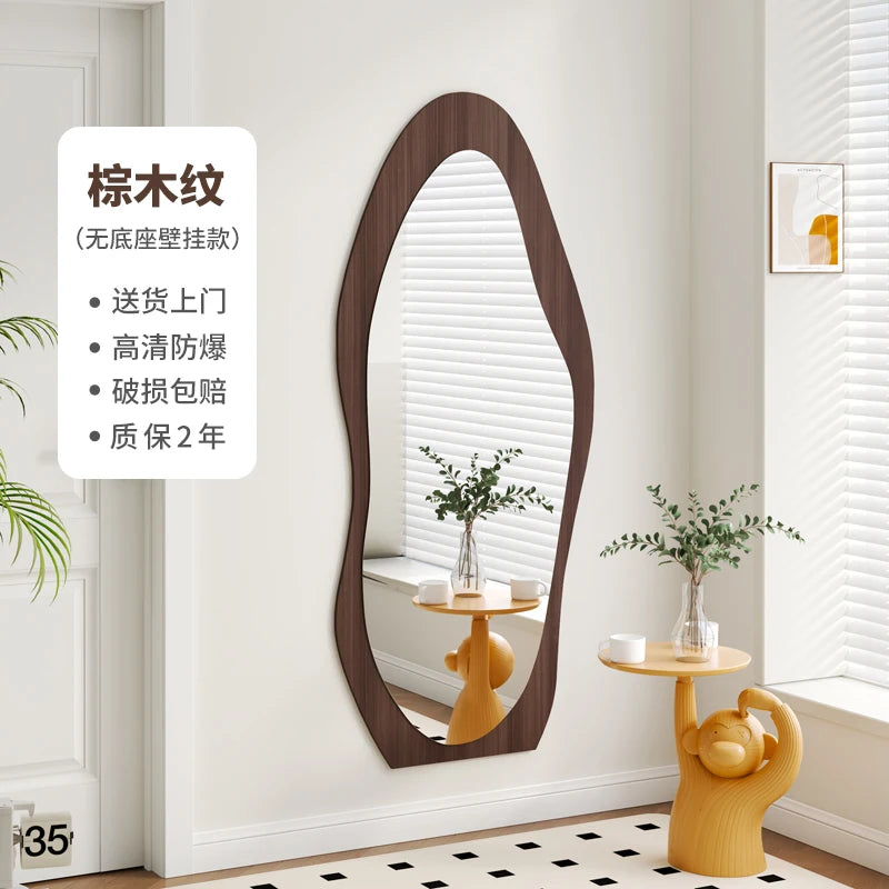 miroir décoratif minimaliste en bois pour intérieur esthétique
