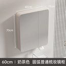 armoire circulaire en aluminium avec miroir éclairage intelligent et rangement