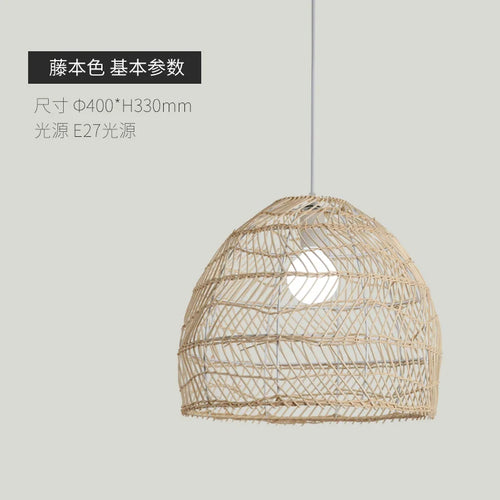 suspension en rotin naturel pour décoration intérieure élégante - vue 9 sur 14