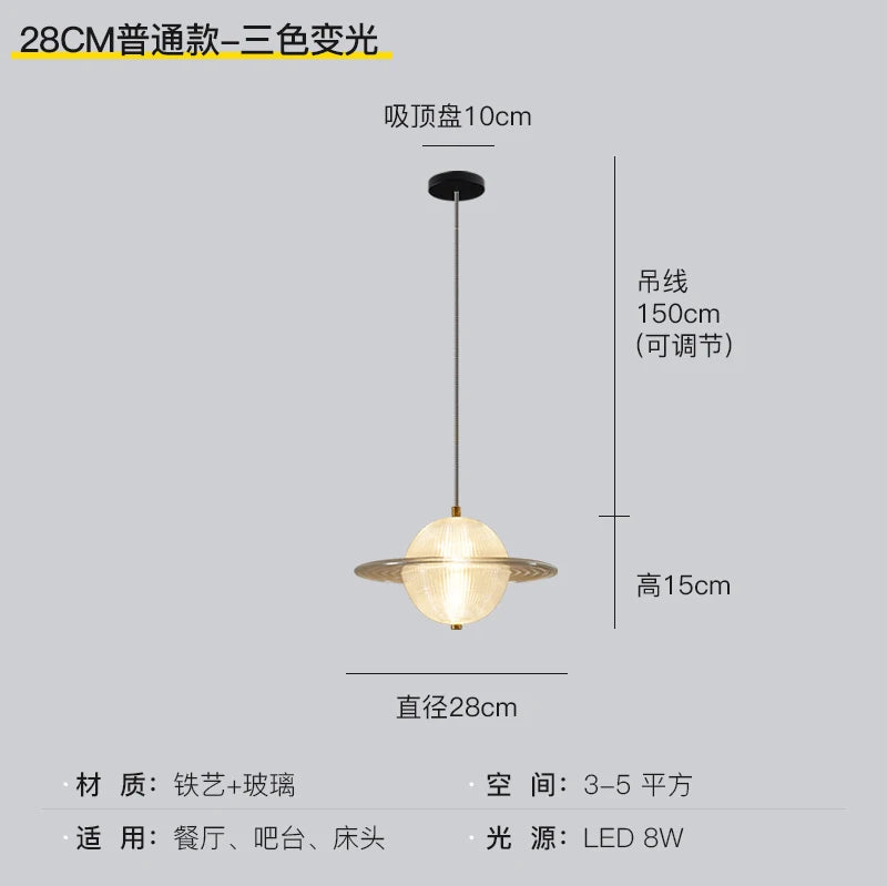 suspension en verre design pour cuisine restaurant et bar - vue 10 sur 12