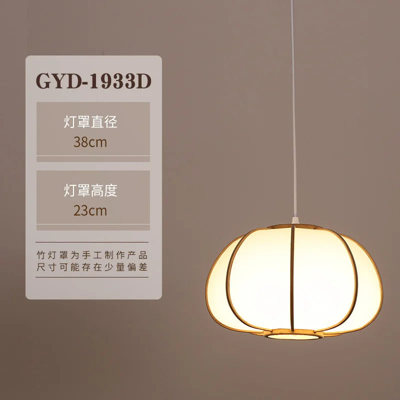 suspension en bambou pour décoration zen intérieur - vue 13 sur 16