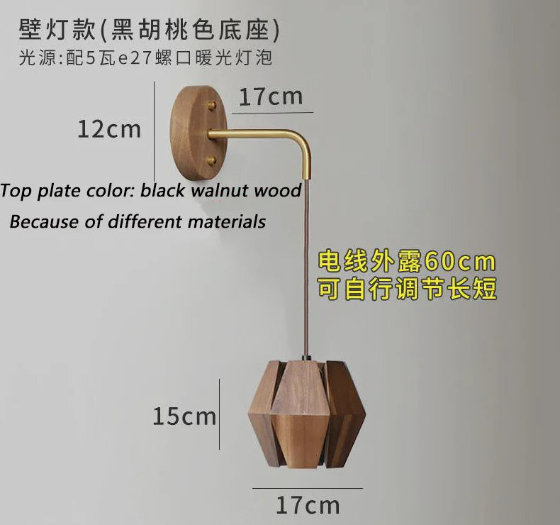 suspension rétro en bois massif pour un intérieur élégant - vue 9 sur 9