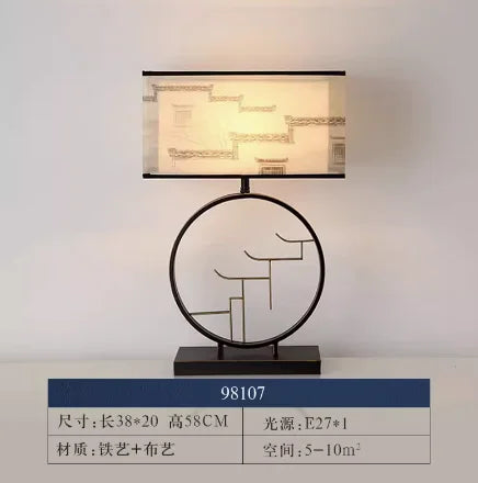 lampe de chevet rétro style chinois pour décoration intérieure - vue 7 sur 7
