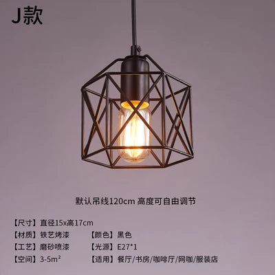 suspension industrielle vintage en fer pour restaurant bar loft - vue 9 sur 17