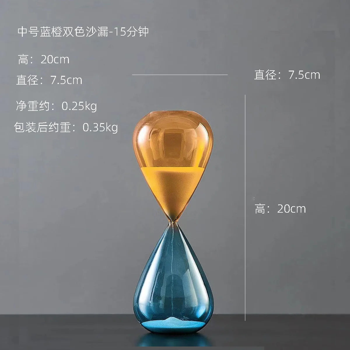 décoration sablier créative en verre pour intérieur élégant - vue 7 sur 16